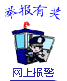 &#109;&#107;&#23448;&#32593;